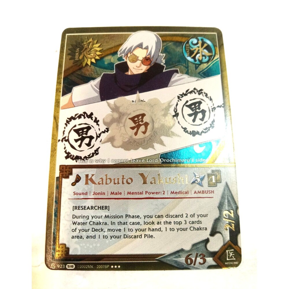Kabuto Yakushi 923 Super Rare S18 Naruto CCG